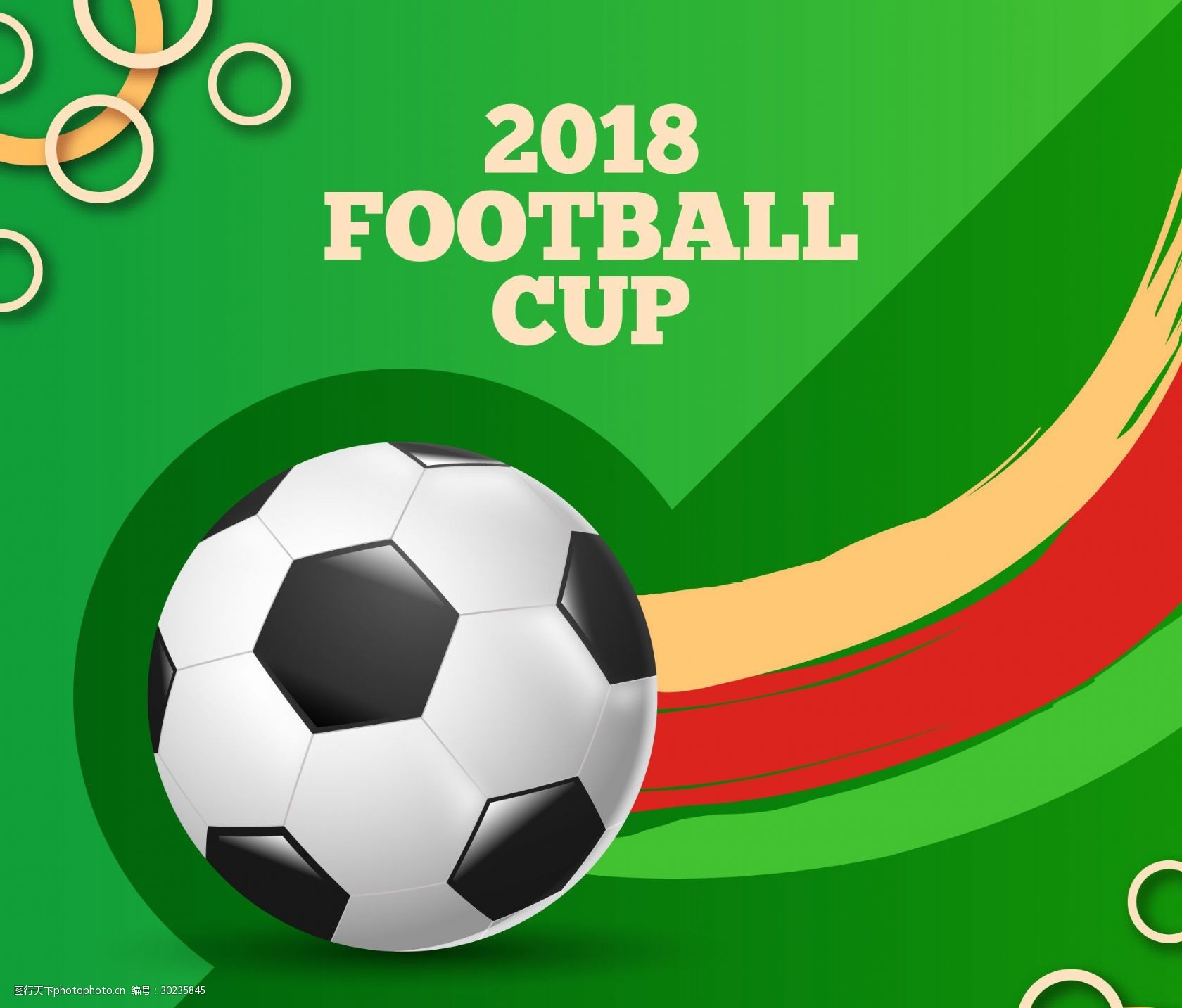 门将看呆：这也能进？（门将当场傻眼：这球也能进？）