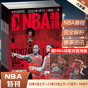 詹俊：若不是裤袜神勇皇马会输更多；维尔茨目前更适合在边路（詹俊点评：若非库尔图瓦神扑连连，皇马恐输得更惨；维尔茨当下更适合踢边路）